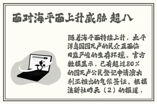 国产精品成人69XXX